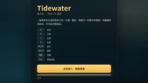 ds 截图